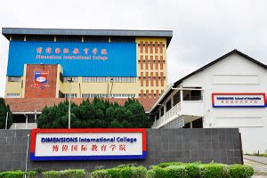 Our Campuses - Singapore’s College & Business School | DIMENSIONS