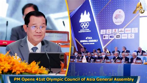 WATCH REPLAY: PM Opens 41st Olympic Council of Asia General Assembly