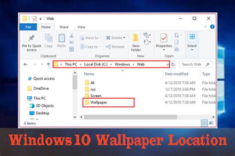 Essential Guide: How to Find the Windows 10 Wallpaper Location