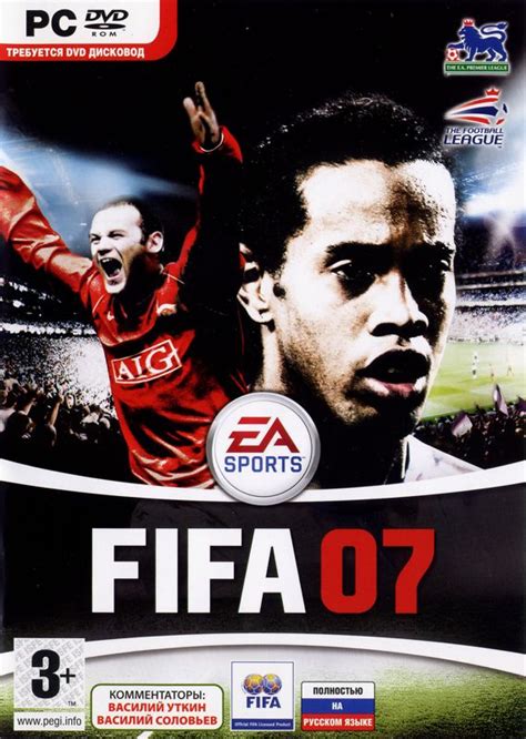 FIFA Soccer 07 (2006) box cover art - MobyGames