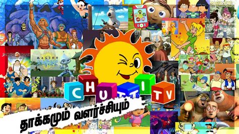 Chutti Tv Old Cartoons In Tamil Full - Infoupdate.org