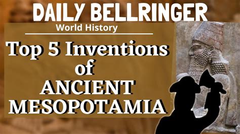 Ancient Mesopotamian Inventions