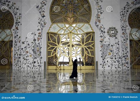 Sheikh Zayed Al Nahyan Mosque - Abu Dhabi Stock Photo - Image of ...