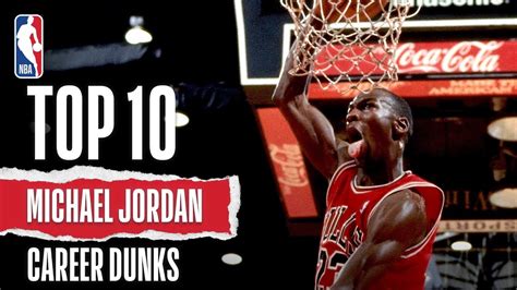 Michael Jordan Dunk Logo