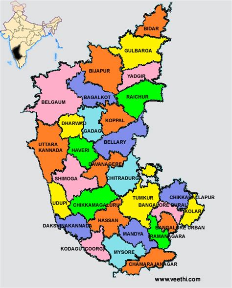 Karnataka: About Karnataka | Veethi