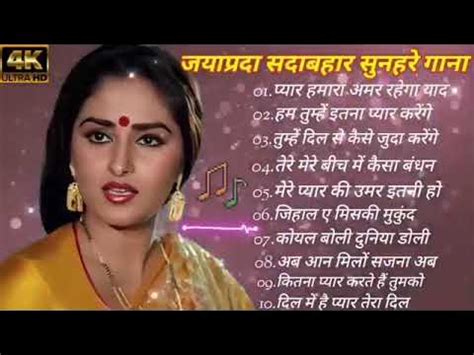 Hindi Purana song - YouTube