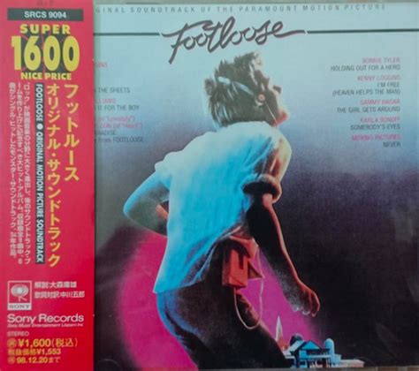 Footloose - Original Soundtrack Of The Paramount Motion Picture (1996, CD) | Discogs