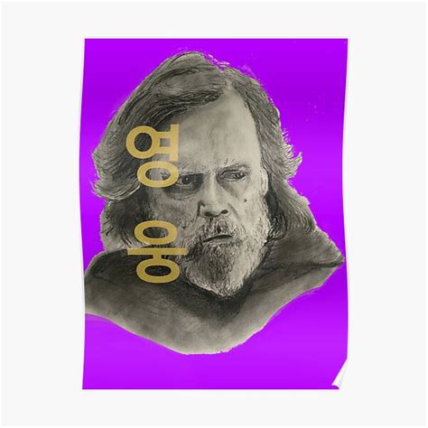 "Hero" Poster by JMACSKETCH | Redbubble