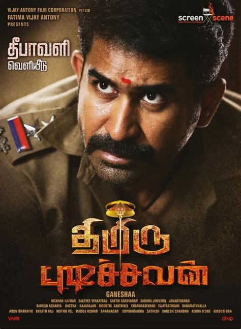 Thimiru Pudichavan tamil Movie - Overview