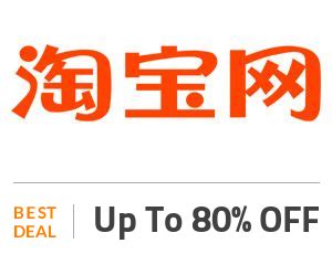 Taobao Deals, Taobao Promo Codes & Coupons - Up to 80% Off For 2024