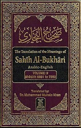 The English Translation of Sahih Al Bukhari With the Arabic Text (9 ...