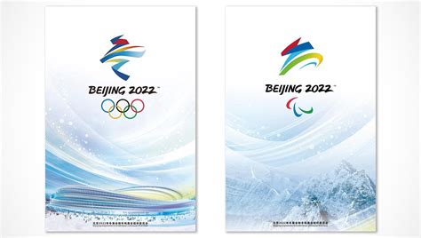 Posters of Beijing 2022 Olympic and Paralympic Games unveiled - Olympic News