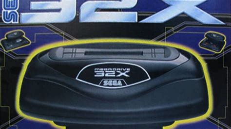 Sega 32X - Initial version