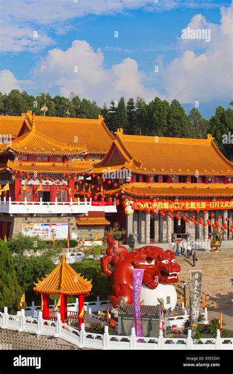 Taiwan, Nantou, Sun Moon Lake, Wenwu Temple Stock Photo - Alamy