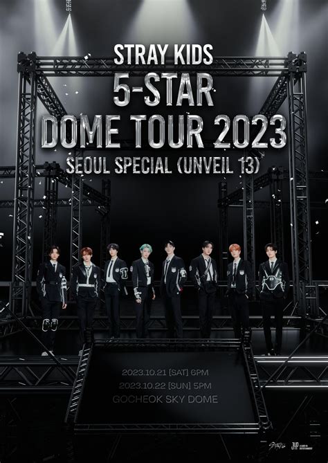 230912 Stray Kids 5-STAR Dome Tour 2023 Seoul Special (UNVEIL 13 ...