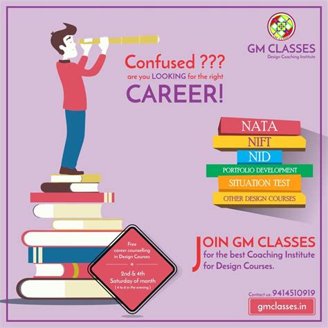 Start your career counselling for design courses with GM classes - free ...