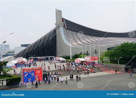 Yoyogi National Stadium, Tokyo, Japan Editorial Photography - Image of ...