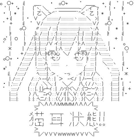 K-On!v | AsciiArt*AsciiArt