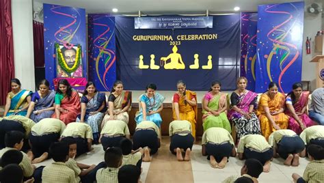 SSRVM Celebrates Guru Purnima - The Canara Post