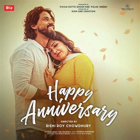 Happy Anniversary Songs Download - Free Online Songs @ JioSaavn