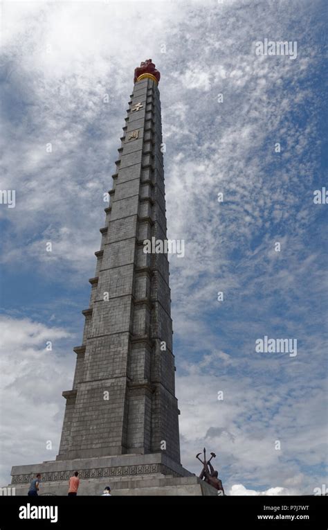 The Juche Tower in Pyongyang, North Korea against a deep blue sky Stock Photo - Alamy