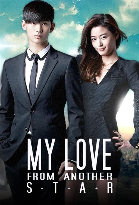 My Love From Another Star (TV Series 2013-2014) - Posters — The Movie ...