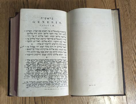 Antique 1922 Hebrew Bible Jewish Old Testament