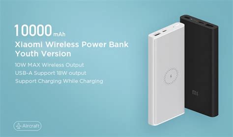 Xiaomi Mi Wireless Powerbank - 10000mAh - Patma Gifts