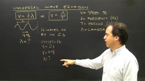 Universal Wave Equation V=f*Lambda Calculations - YouTube