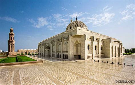 Grand Mosque, Muscat, Oman | Dress Code, Timings, Entry Fee & More