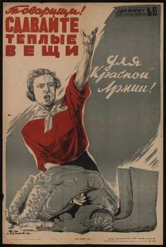 130 Soviet Socialist Realism - Posters ideas | socialist realism, propaganda posters, soviet