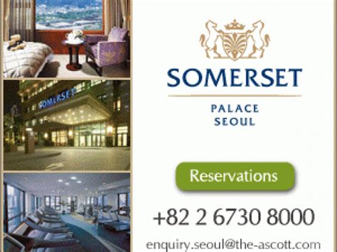 Somerset Palace Seoul, KOREA, SEOUL & GYEONGGIDO | Expat Guide Korea