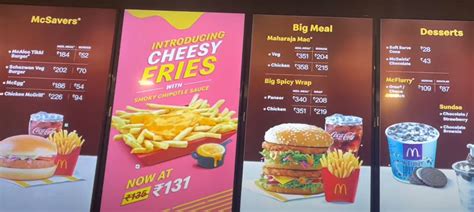 McDonald's Guwahati Ganeshguri Location, Menu, Price, Review, Job ...