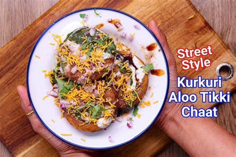 aloo tikki chaat recipe | aloo patties chaat recipe | tikki chaat recipe