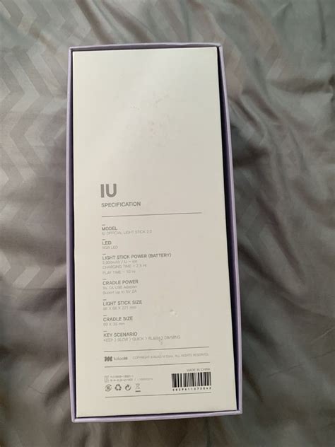 IU Lightstick V2 with box, Hobbies & Toys, Memorabilia & Collectibles ...