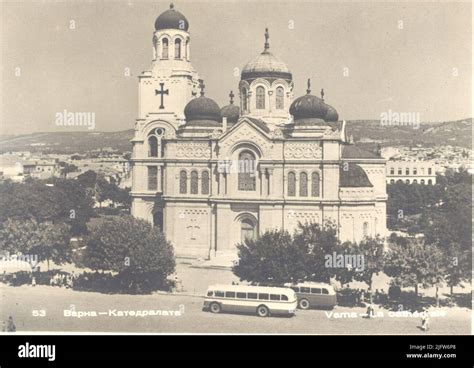 Varna - Cathedral Stock Photo - Alamy