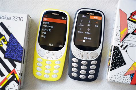 Nokia 3310 4G 8 – Nokiamob