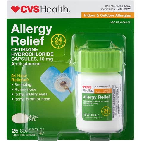 CVS Health Allergy Relief Cetirizine Softgels, 40CT (Generic Zyrtec ...