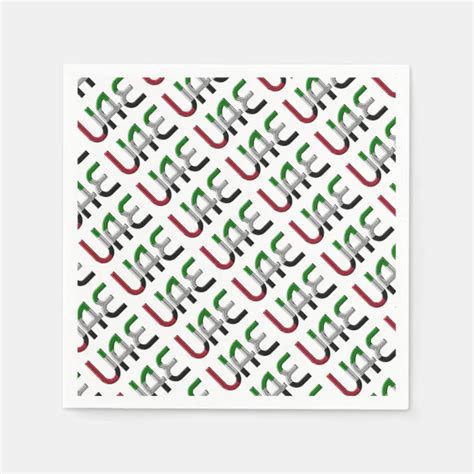 UAE United Arab Emirates Flag Colors Typography Napkins | Zazzle