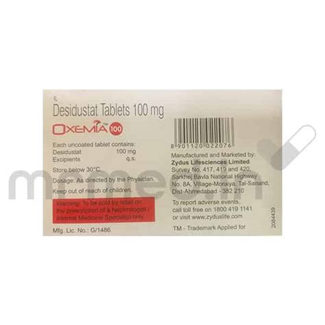 Buy Oxemia 100mg Tablet Online: Uses, Price, Dosage, Instructions, Side ...