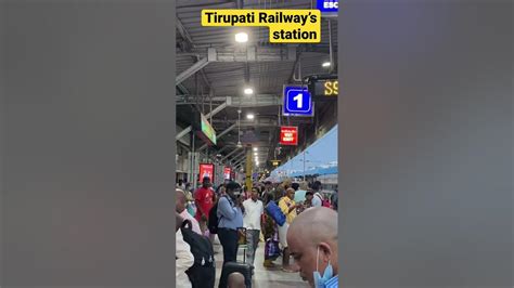 Tirumala Tirupati railway’s station #shorts #tirupati #travelsmartly09 - YouTube