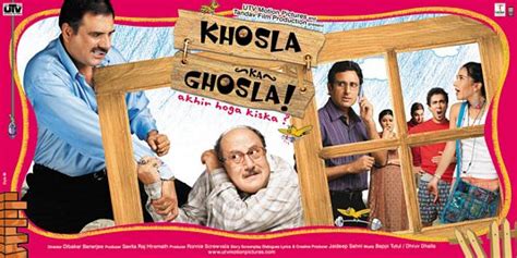 Khosla Ka Ghosla Movie Poster (#5 of 5) - IMP Awards