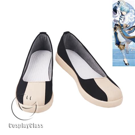 Genshin Impact Chongyun Cosplay Shoes - CosplayClass