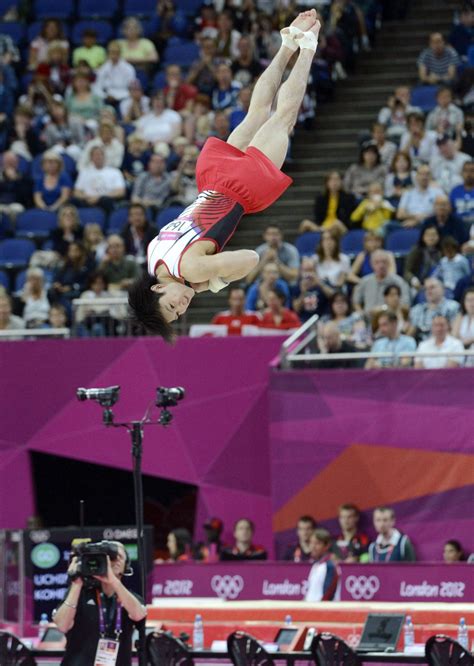 Kohei Uchimura | JAPAN Forward