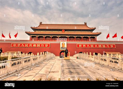 Tiananmen Square, Beijing Stock Photo - Alamy