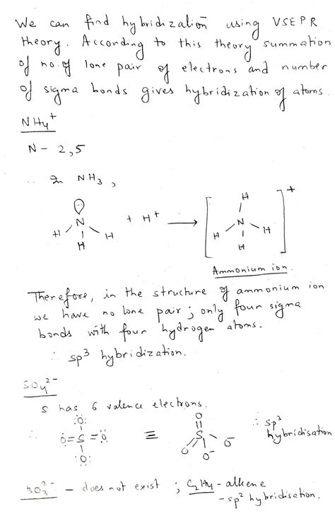 N2 Hybridization