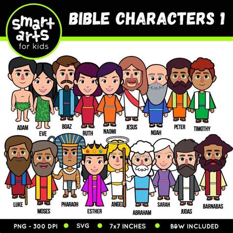 Bible Characters Clip Art 1 Bible Based Bible Characters - Etsy