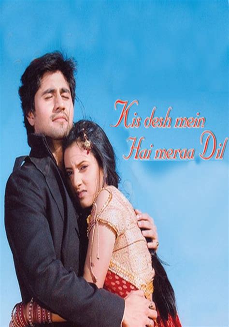 Kis Desh Mein Hai Meraa Dil - streaming online