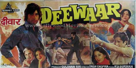 Deewaar Amitabh Bachchan original old movies poster