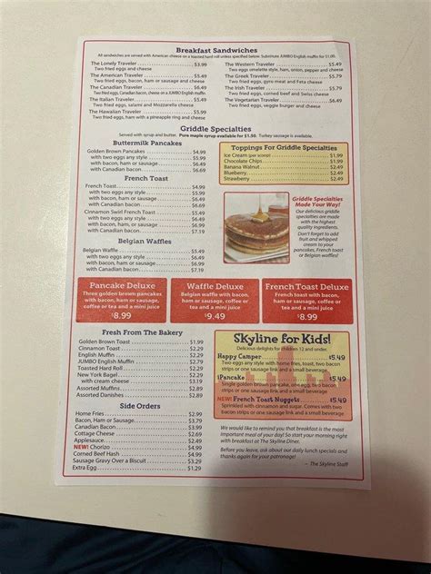 Menu at Skyline Diner restaurant, Rensselaer